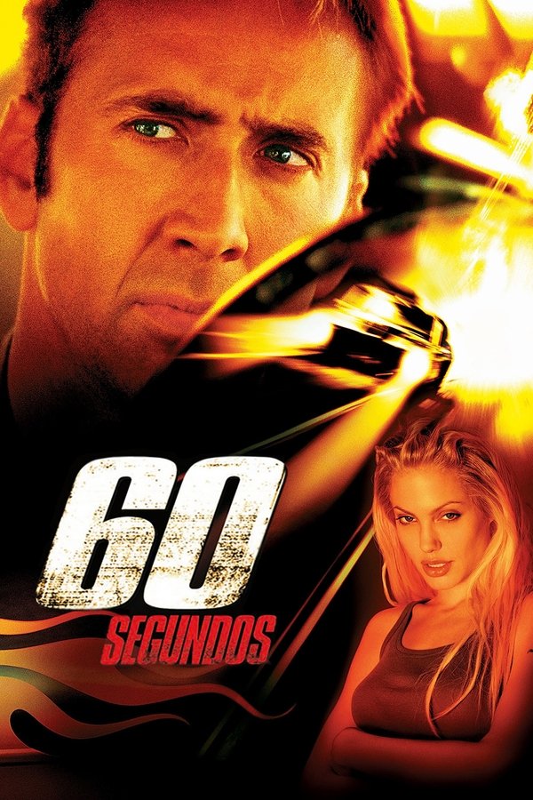 ES - 60 Segundos (2000)