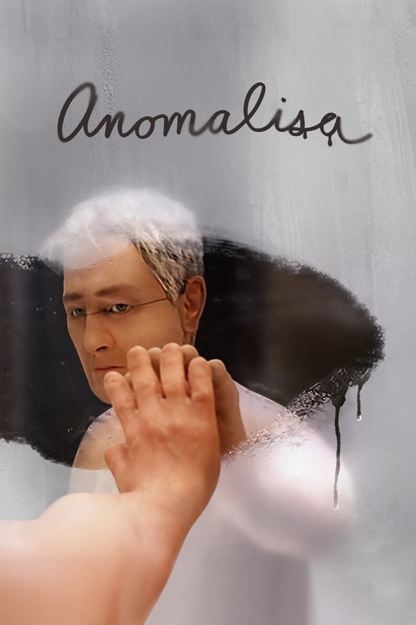 ES - Anomalisa