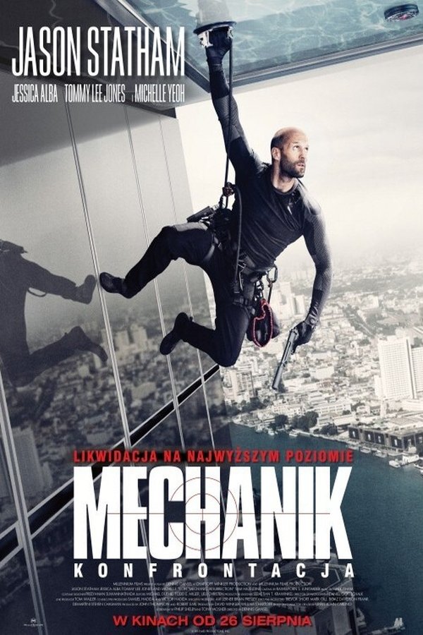 PL - MECHANIK - KONFRONTACJA (2016)