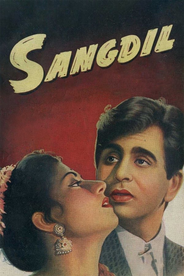 IN - Sangdil (1952)
