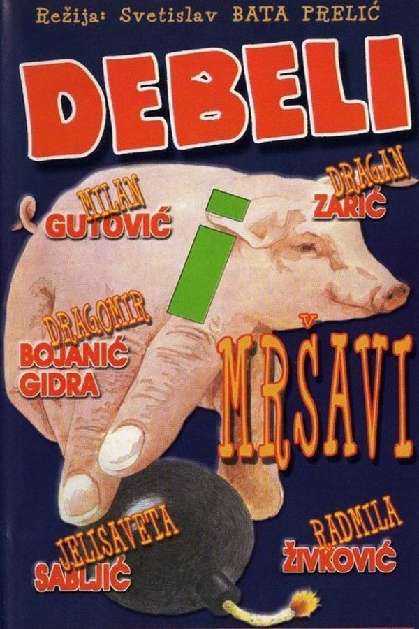 EX - Debeli i mršavi (1985)