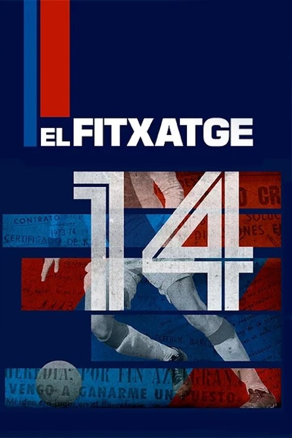 ES - El fichaje