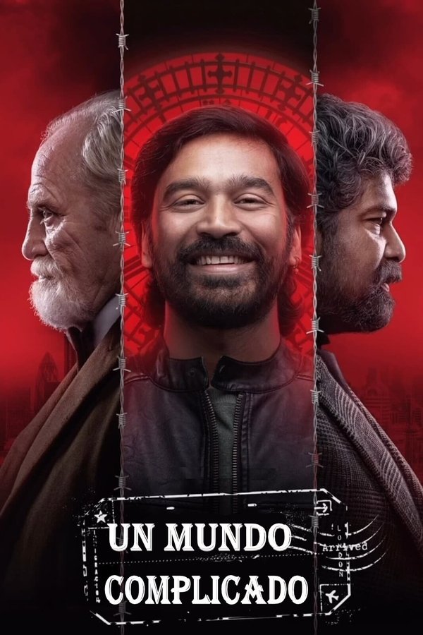 ES - Un mundo complicado (2021)