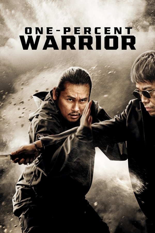 EX - One-Percenter (2023)