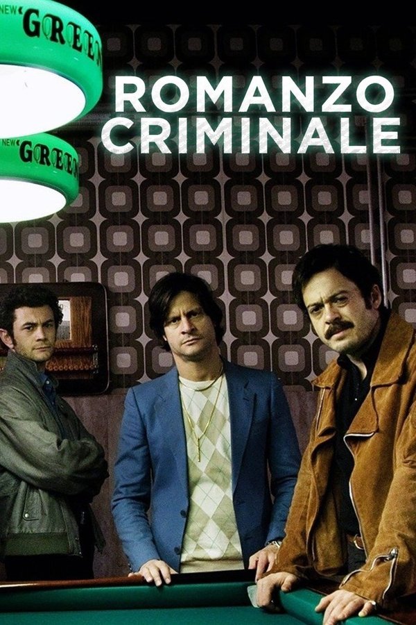 DE - Romanzo Criminale (2008)