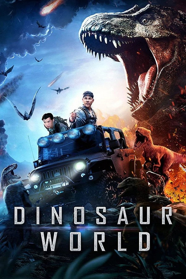 AL - Dinosaur World (2020)
