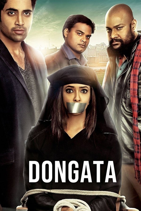 IN - Dongata (2015)