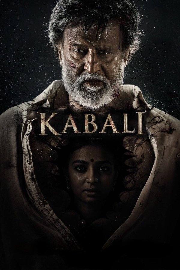 TM - Kabali (2016)