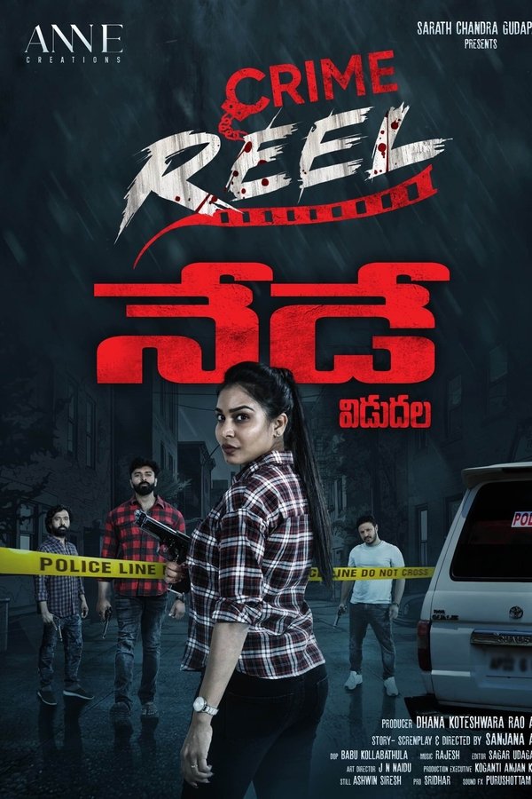 TL - Crime Reel (2024)