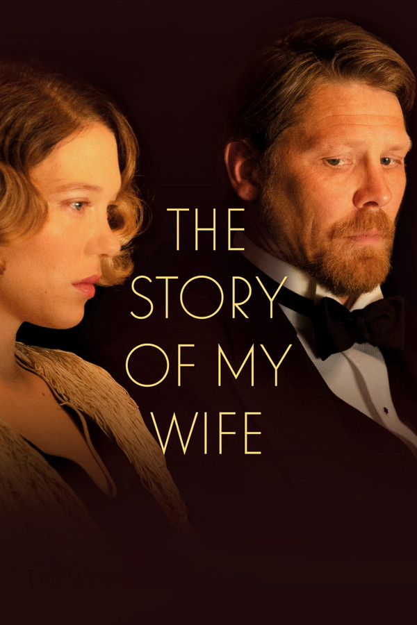 AL - The Story of My Wife  (2021)