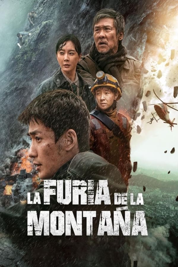 ES - La furia de la montaña (2021)