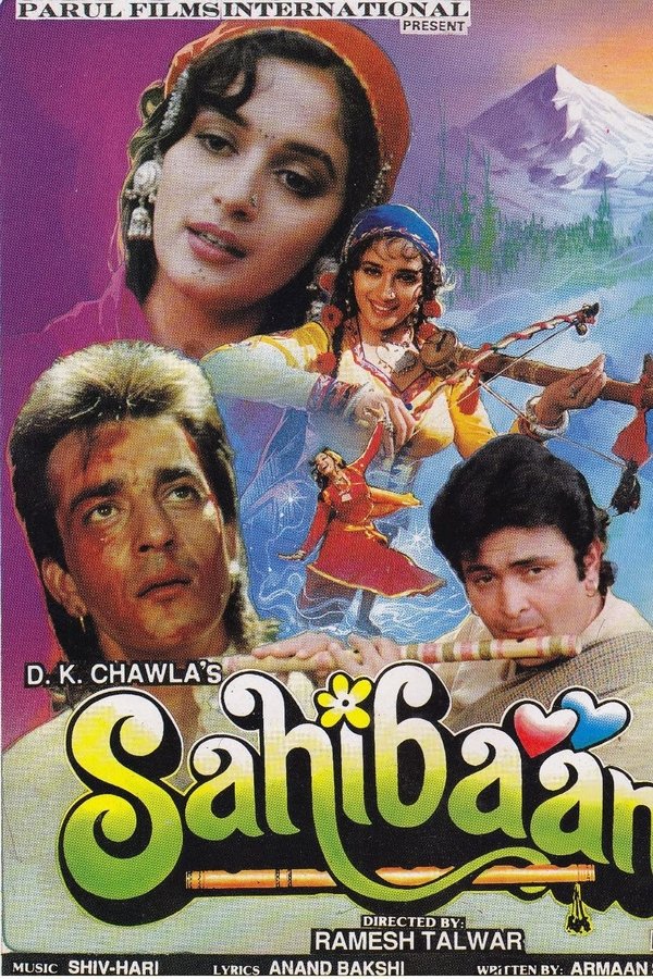 IN - Sahibaan (1993)