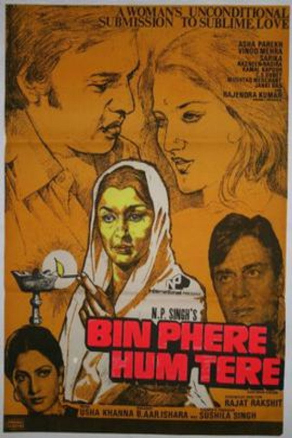 IN - Bin Phere Hum Tere (1979)