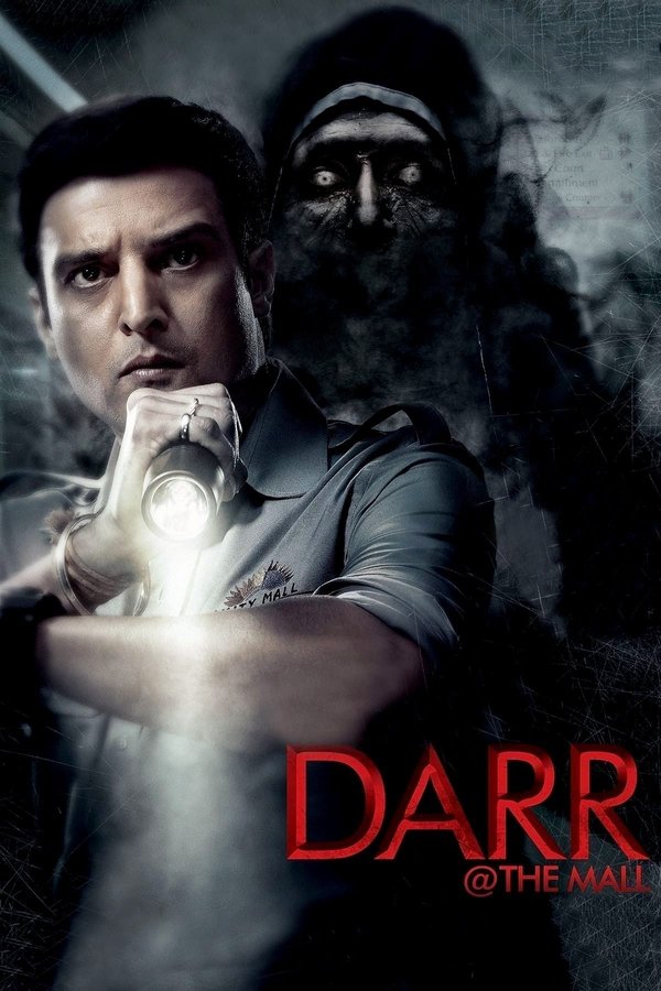IN - Darr @ the Mall  (2014)