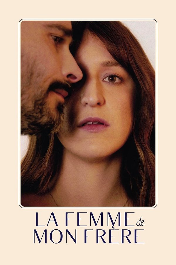 QFR - La femme de mon frère (2019)