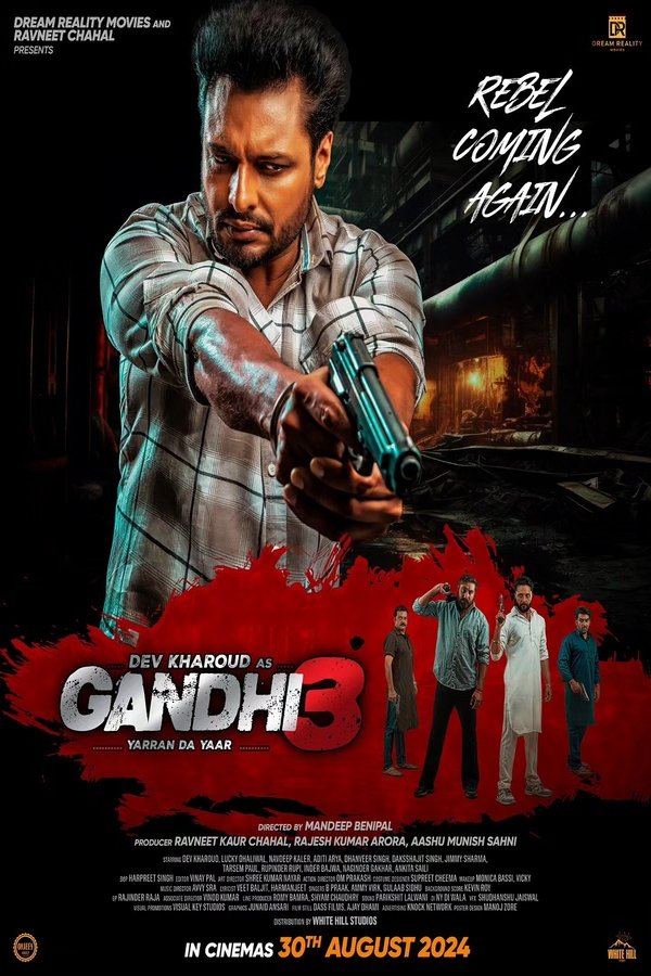 PB - Gandhi 3