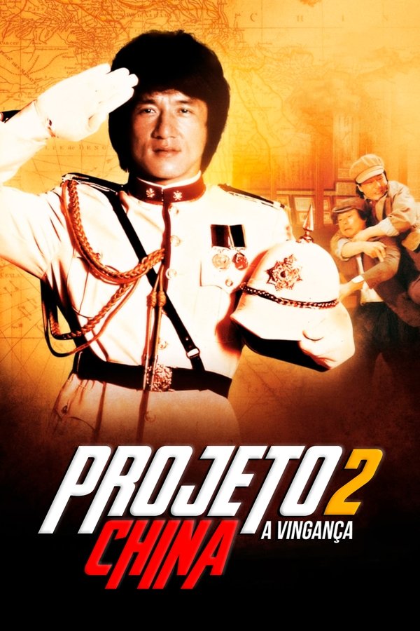 AR - Project A: Part II (1987)