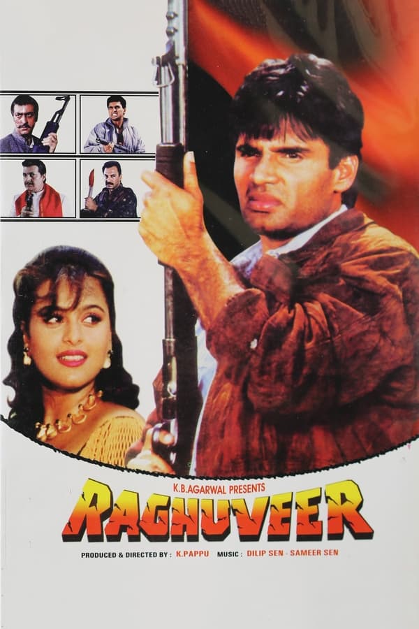 IN - Raghuveer (1995)