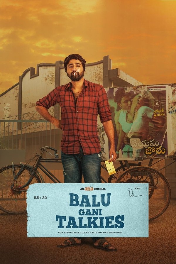 TG - Balu Gani Talkies