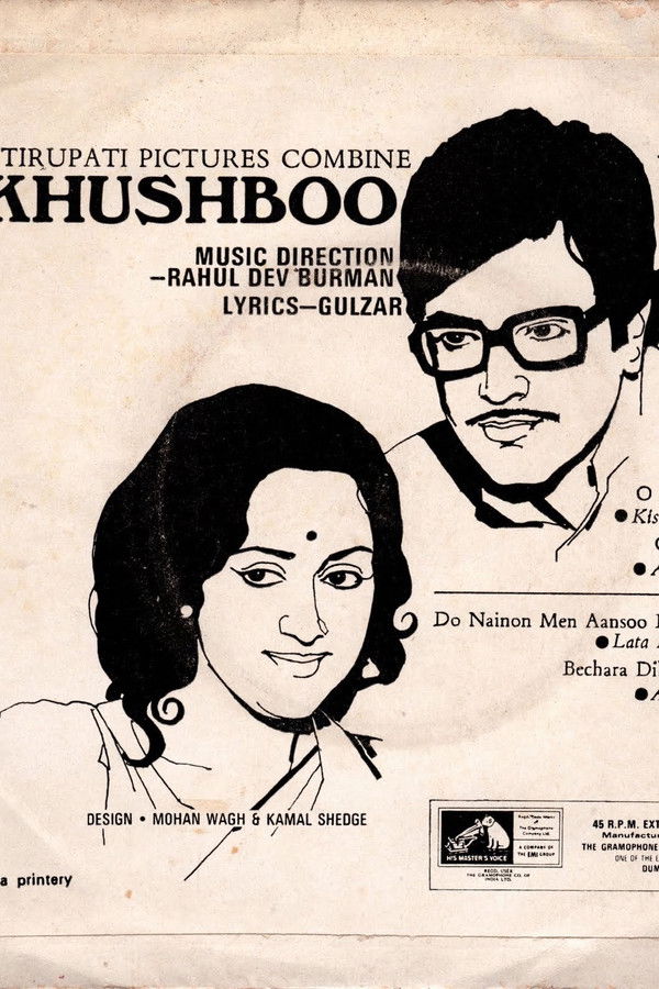 IN - Khushboo (1975)