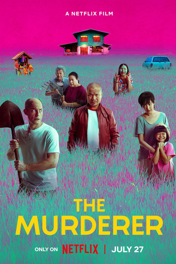 EX - The Murderer (2023)