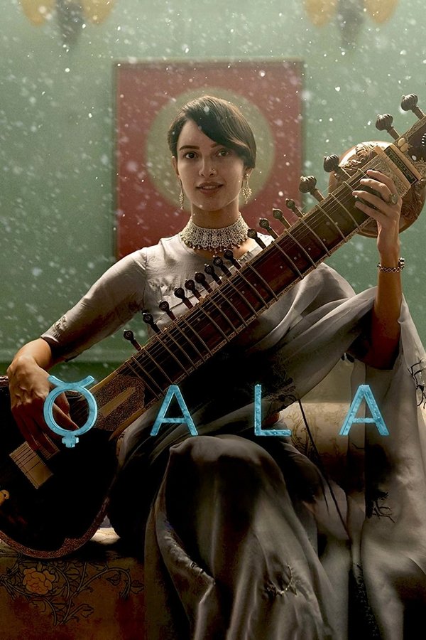 BG - Qala (2022)