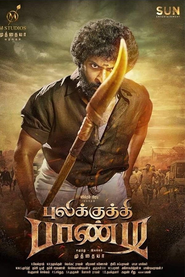 AR - Pulikkuthi Pandi  (2021)