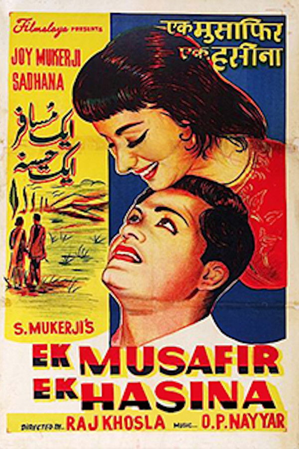 IN - Ek Musafir Ek Hasina (1962)