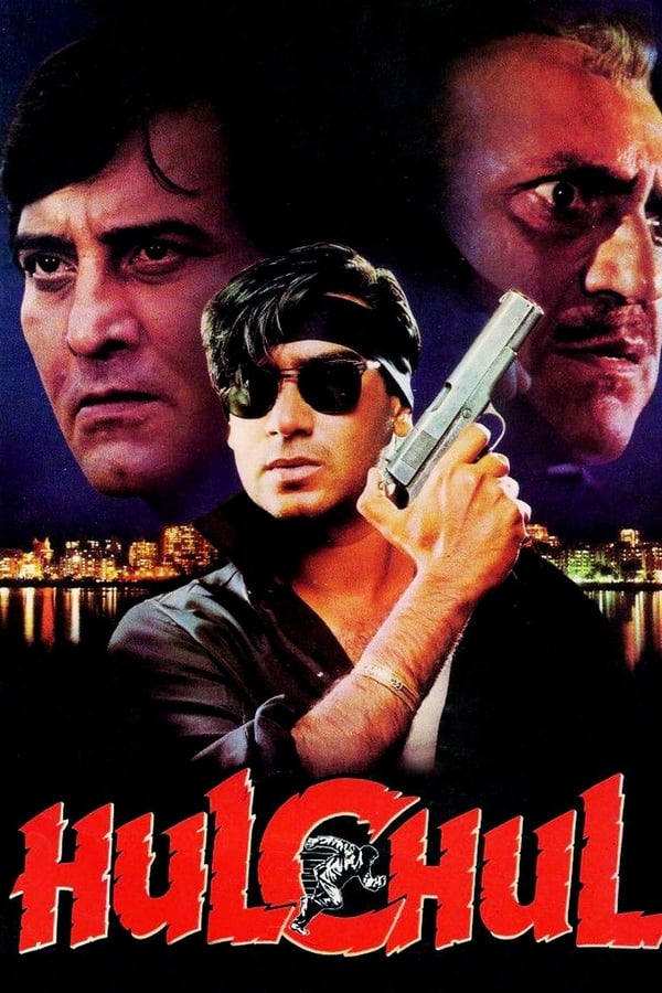IN - Hulchul (1995)