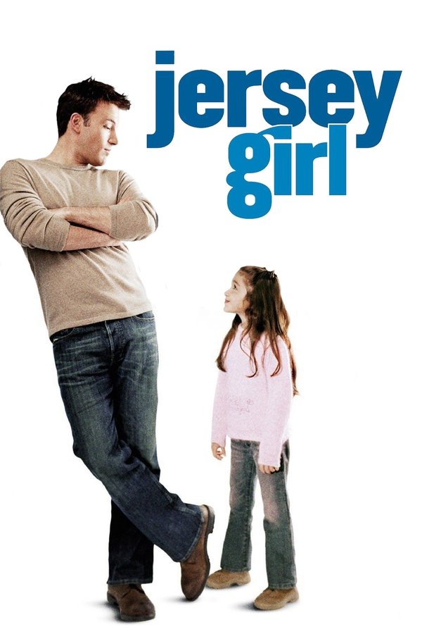 STH - Jersey Girl  (2004)