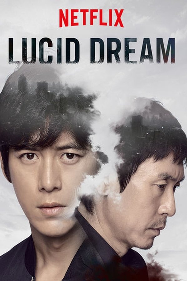 FR - Lucid Dream (2017)