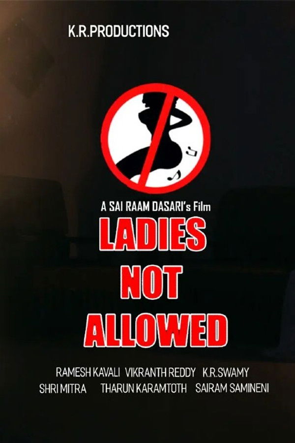 TG - LADIES NOT ALLOWED  (2020)