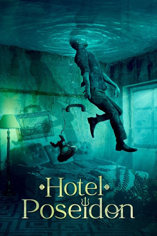 AL - Hotel Poseidon  (2021)