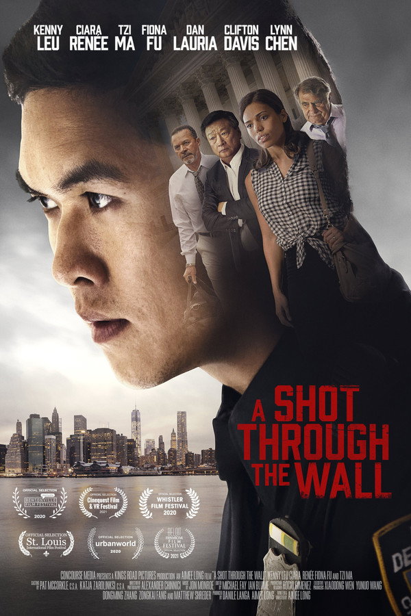 AR - A Shot Through the Wall  (2022)