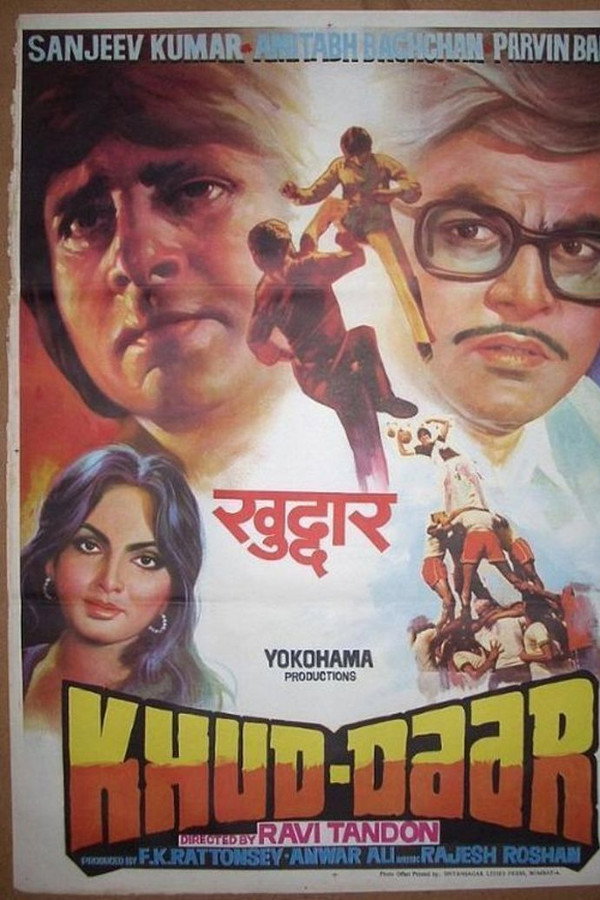 IN - Khud-Daar (1982)