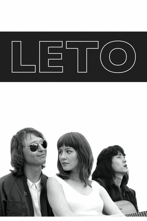 RU - Leto (2018)