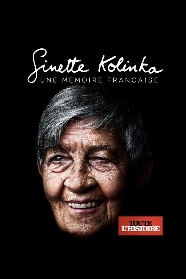 une mémoire Française  (2022)