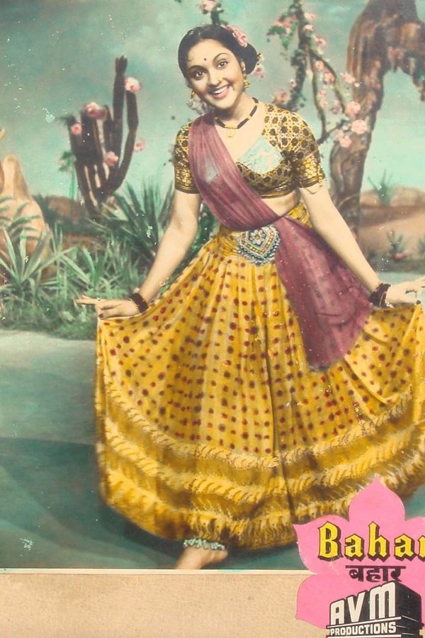 IN - Bahar (1951)