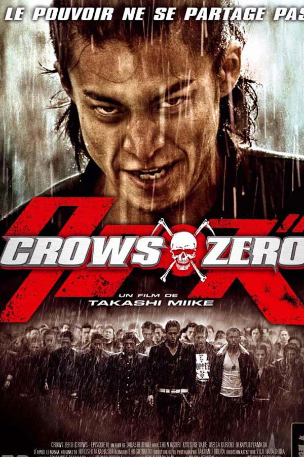 FR - Crows Zero  (2007)