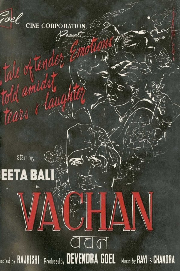 IN - Vachan (1955)