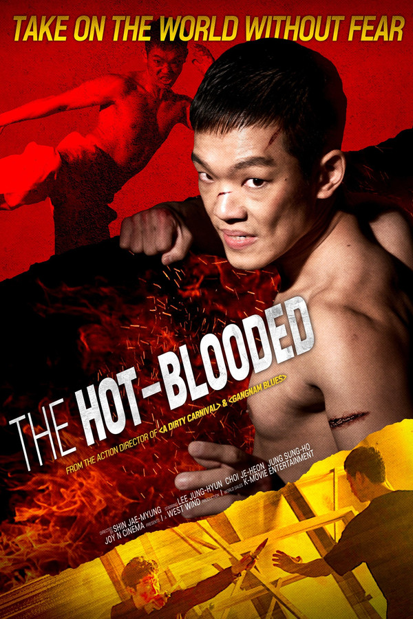 IN - The Hot-blooded (2021)