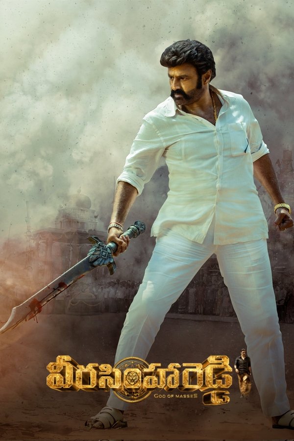 IN - Veera Simha Reddy (2023)