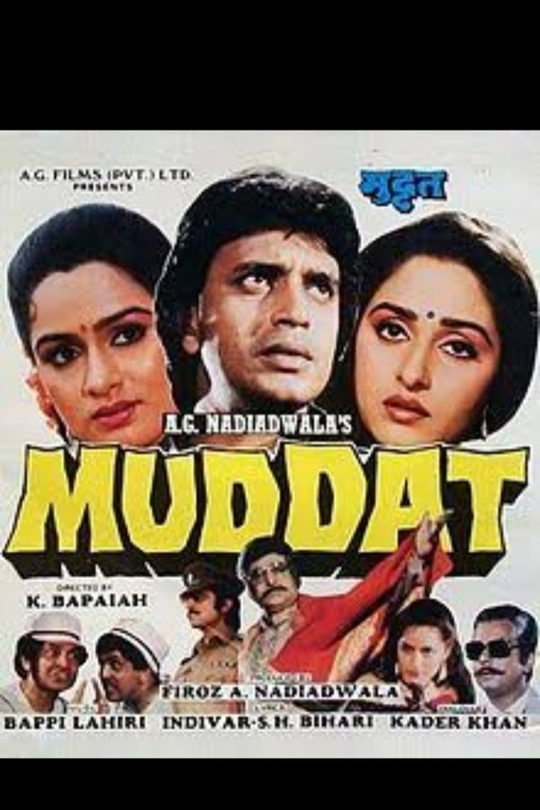 IN - Muddat (1986)