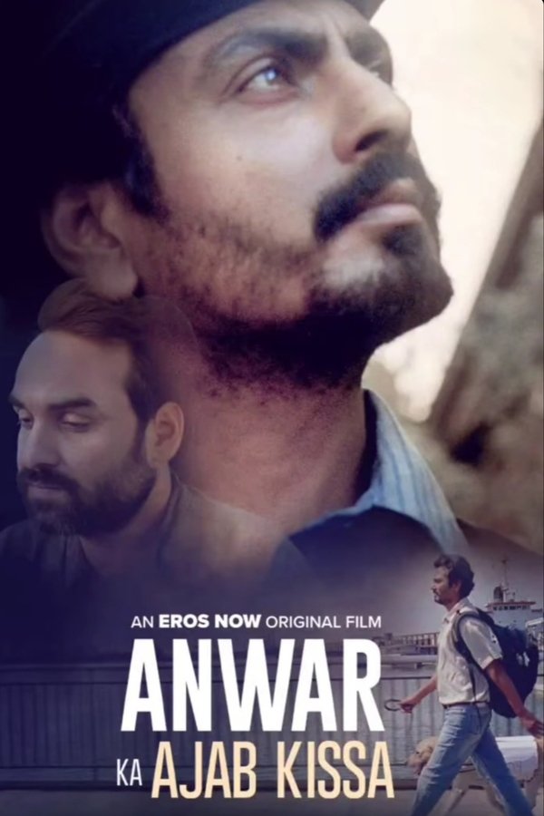 AR - Anwar Ka Ajab Kissa  (2013)