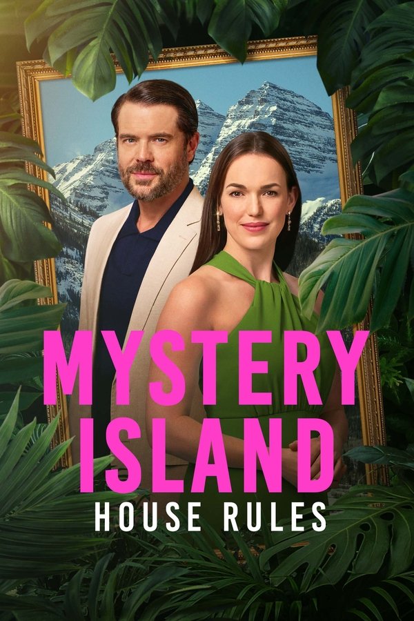 AR - Mystery Island: House Rules (2025)