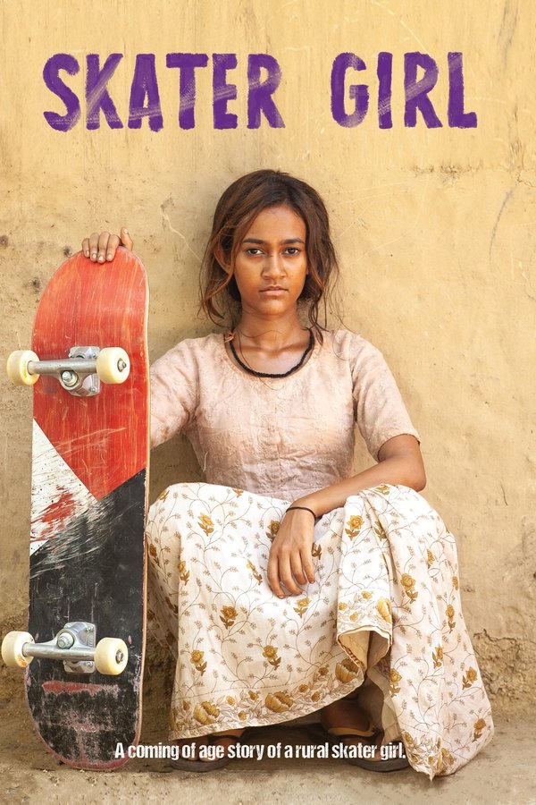 FR - Skater Girl  (2021)