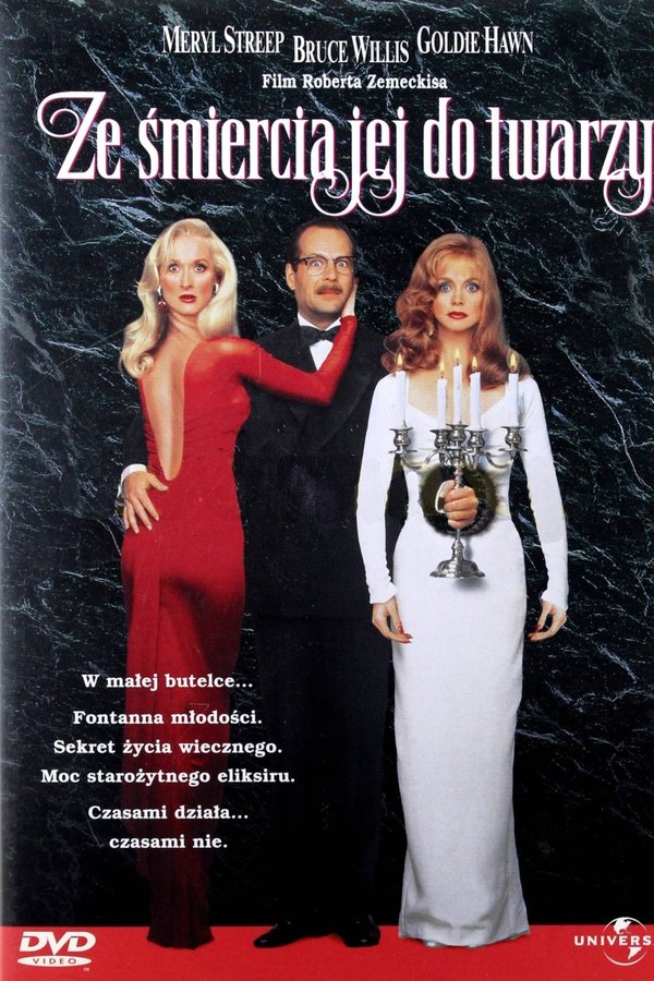 PL 4K - Ze śmiercią jej do twarzy (1992)