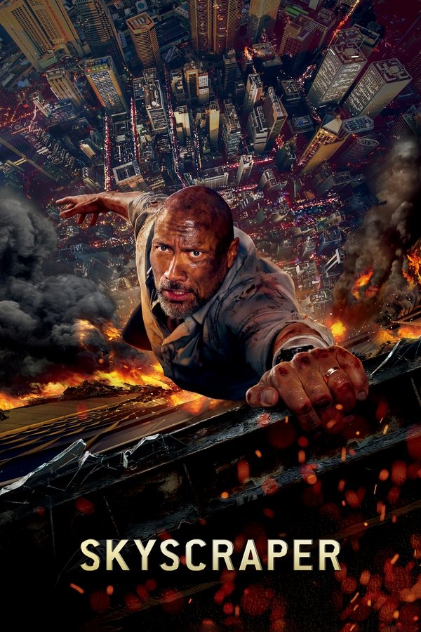 EX - Skyscraper (2018)