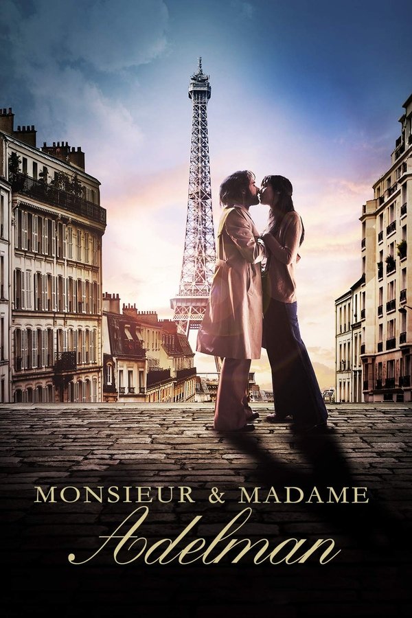 FR - Mr & Mme Adelman (2017)