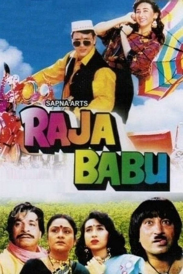 IN - Raja Babu (1994)
